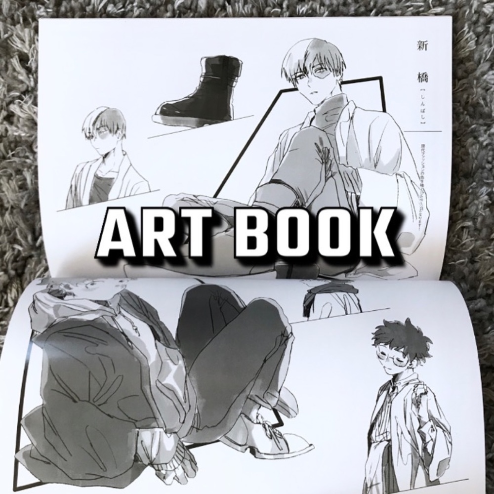 🛑LAST CHANCE🛑 Yaoi My Hero Academia Illustration Doujinshi BL Doujin TodoDeku